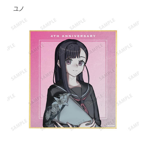『MILGRAM -ミルグラム-』描き下ろし 4th Anniversary ver. トレーディングミニ色紙(単位/BOX)【202510再販】